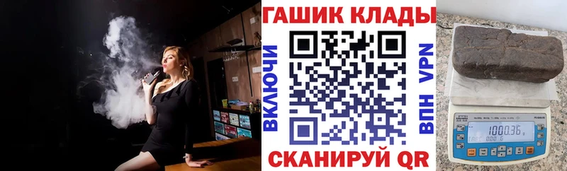 Гашиш ice o lator  как найти   mega как зайти  Каменск-Уральский 
