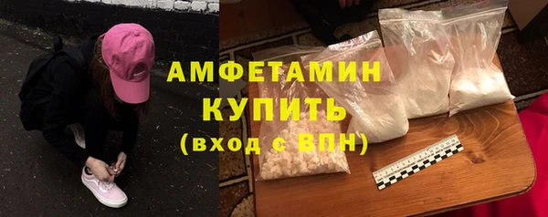 дистиллят марихуана Гусев
