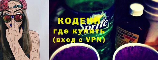 дистиллят марихуана Гусев