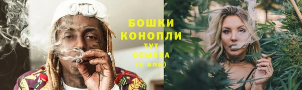 дистиллят марихуана Гусев