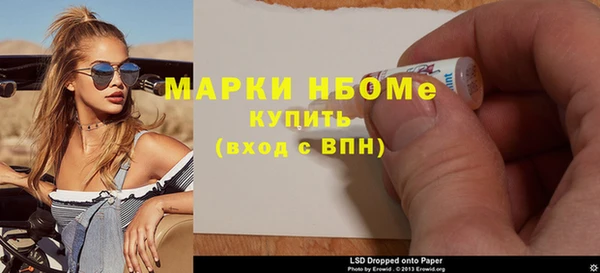 дистиллят марихуана Гусев