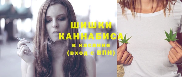 соль курить ск Гусиноозёрск