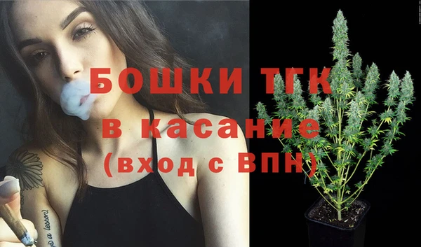 соль курить ск Гусиноозёрск