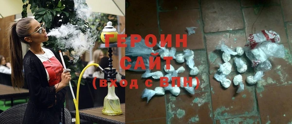 дистиллят марихуана Гусев