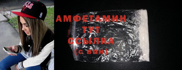 дистиллят марихуана Гусев