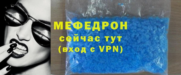 дистиллят марихуана Гусев