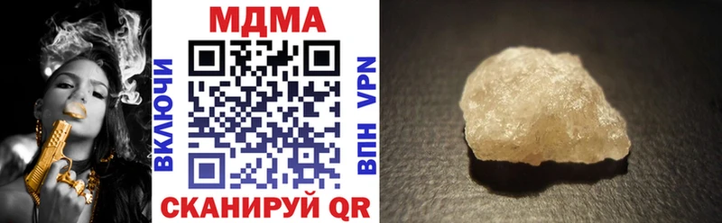 MDMA crystal  Каменск-Уральский 