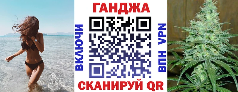 Конопля семена  купить   Каменск-Уральский 